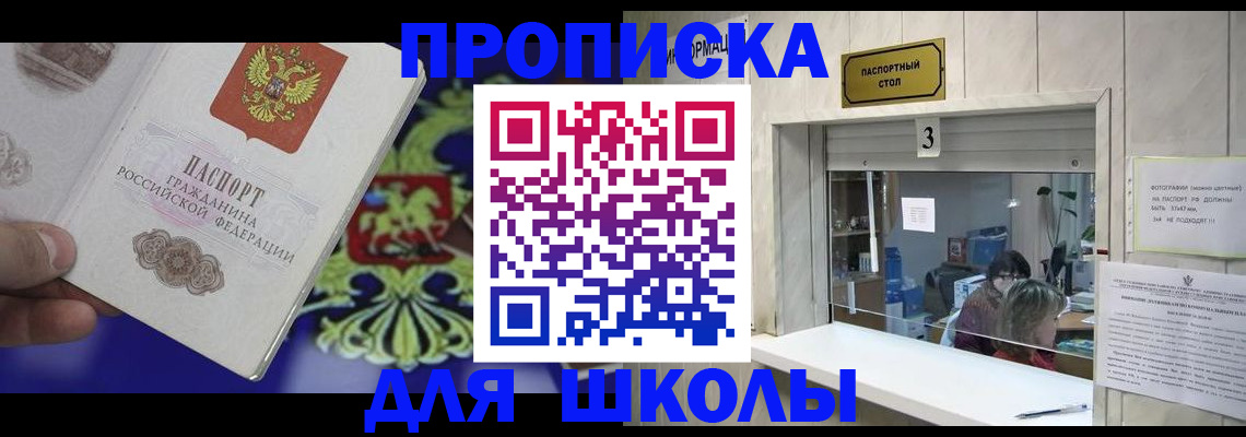 форма 3 в Ельце